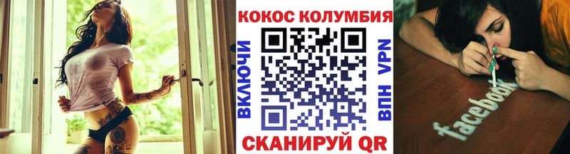 Магазин наркотиков Белоозёрский Галлюциногенные грибы ГАШ Метамфетамин Alpha-PVP Марихуана