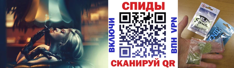 Бутират оксибутират  где купить наркоту  Белоозёрский 