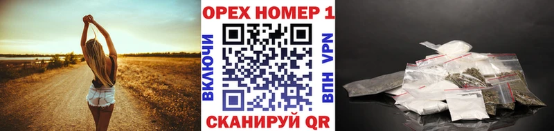 COCAIN FishScale  закладки  omg ссылки  Белоозёрский 