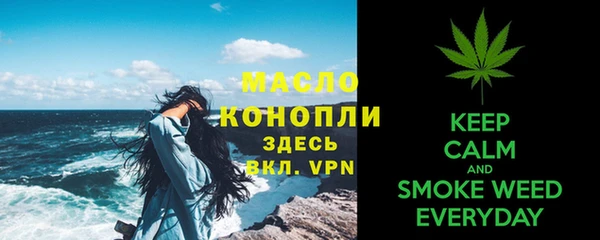 МДПВ Белокуриха