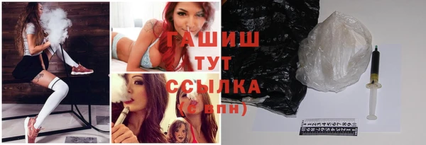 СК Богородицк