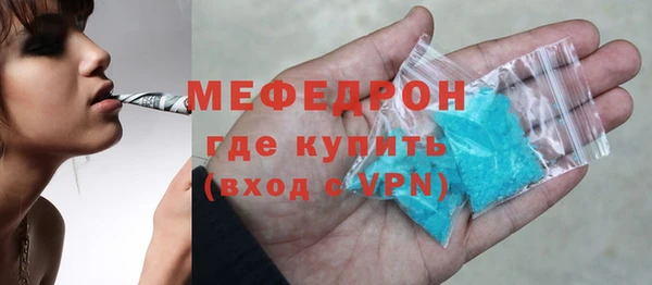 apvp Богданович