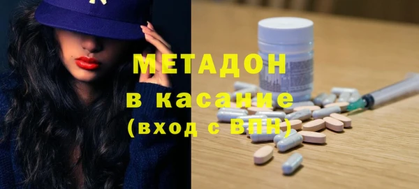 apvp Богданович