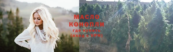 ECSTASY Белоозёрский