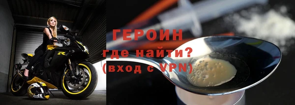 apvp Богданович