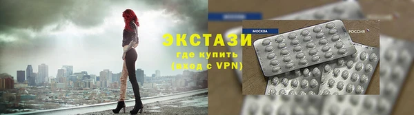apvp Богданович