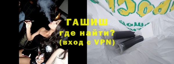 ECSTASY Белоозёрский