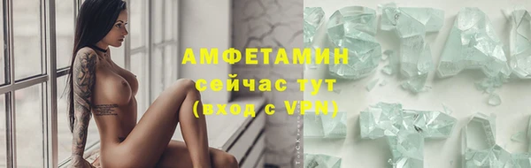МДПВ Белокуриха