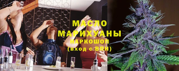 ECSTASY Белоозёрский