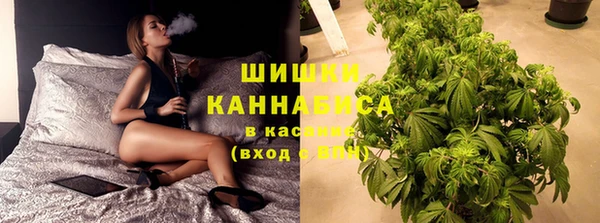 ECSTASY Белоозёрский