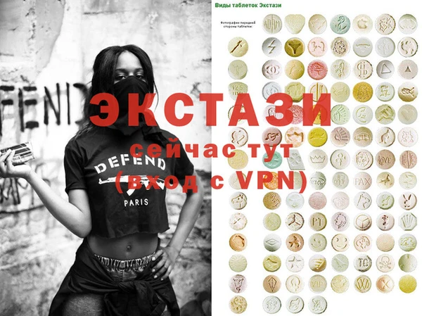 apvp Богданович