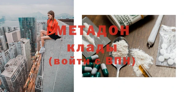 СК Богородицк