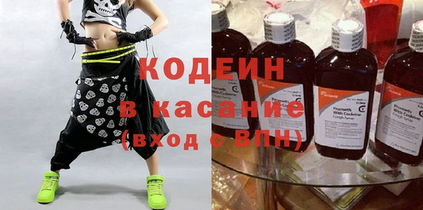 apvp Богданович