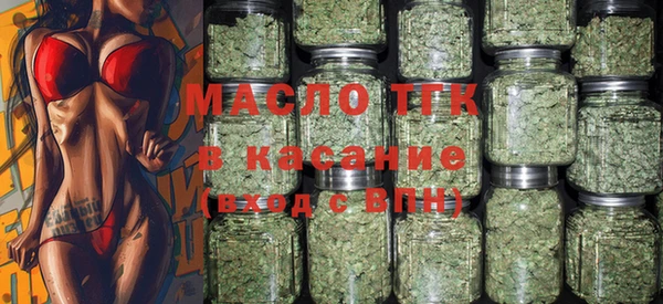 ECSTASY Белоозёрский
