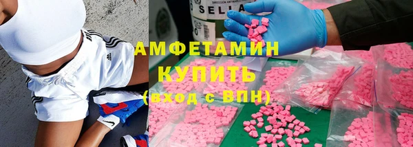 ECSTASY Белоозёрский