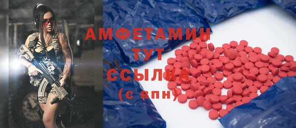 ECSTASY Белоозёрский