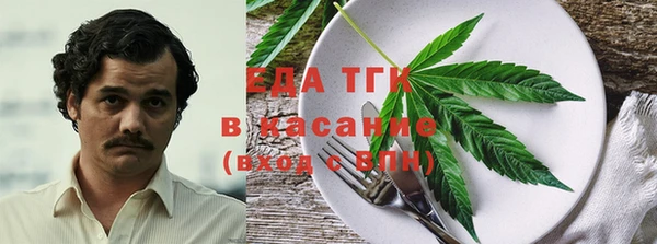 apvp Богданович