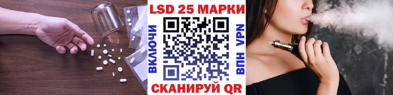 ЛСД экстази ecstasy  магазин  наркотиков  Белоозёрский 